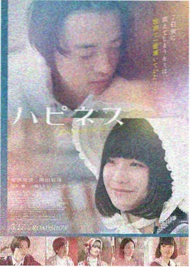 奥本海默 电影天堂高清在线