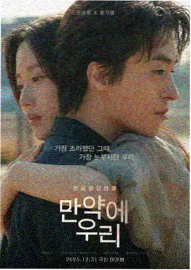 疾速追杀4 电影天堂最新地址