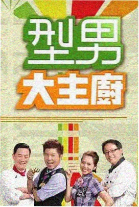 电影天堂最新网址 2026影视资讯