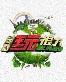 电影天堂最新地址 影视行业资讯
